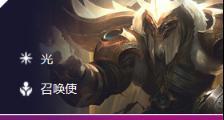 《沙皇出装职业选择攻略》（沙皇出装职业选择攻略详解，带你玩转游戏）