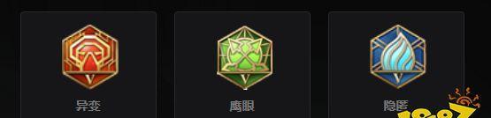 国服马超攻略（国服马超铭文出装攻略，带你游刃有余地击败对手！）