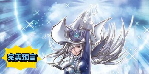 魔术师四卡出装攻略（探秘四卡出装的神秘力量，打造无敌魔术师）