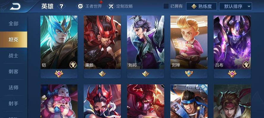 国服青龙志出装铭文攻略（破解青龙志最强出装和铭文搭配，让你战无不胜）