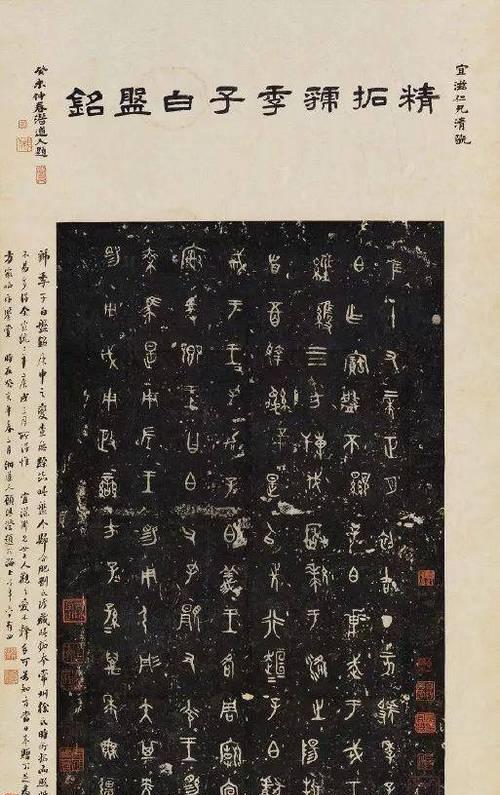 弓弩最强符文出装攻略（掌握这些关键符文和装备，成为弓弩王者！）