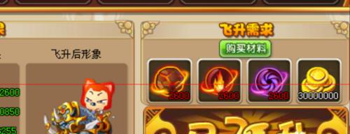 《阿狸出装攻略，助你在双城之战中稳定carry！》（通过正确选择装备，成为阿狸玩家中的佼佼者！）