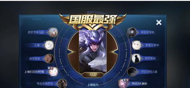 恶灵骑士终极出装攻略（超强装备选择和搭配全攻略，让你在战场中无往而不利）