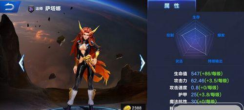 《远古遗迹出装攻略大全》（揭秘遗迹探险的必备装备及使用技巧）
