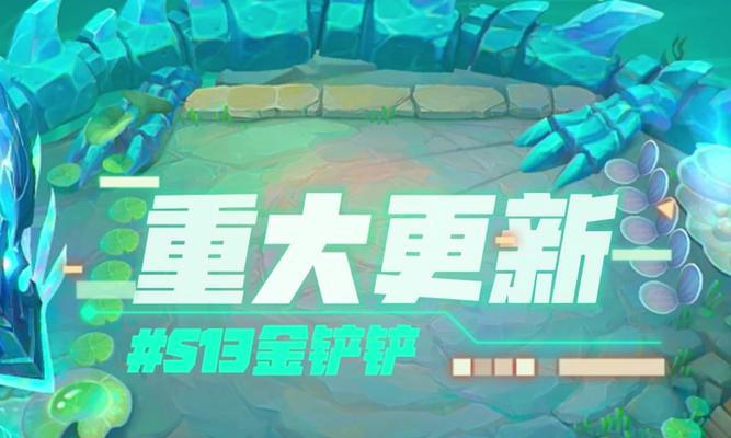 《乌鸦出装新手教程攻略视频》（学习如何正确使用乌鸦的出装，战胜对手！）