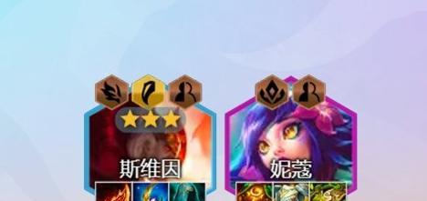《玉龙宝石出装攻略大全视频》（打造强力英雄装备，全面解析玉龙宝石的用法与效果！）