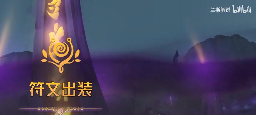 甜食出装攻略大全（如何通过甜食装饰打造时尚搭配）