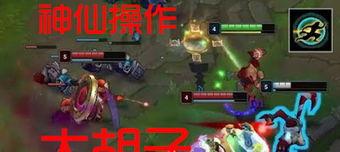 lol瞎子走什么陆,瞎子打野路线策略与实战技巧解析