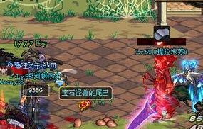 dnf弑魂防具穿什么,打造完美输出利器