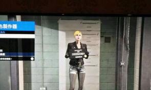 gta5怎么领衣服,轻松获取个性装扮