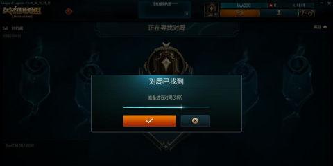 lol匹配怎么秒,LOL匹配瞬息万变的战场速递