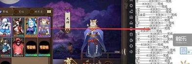 阴阳师初始带什么弑神,弑神之始，阴阳平衡的序章