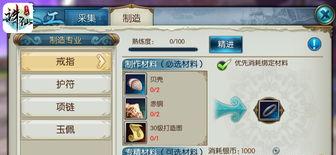 手游诛仙走路怎么去昆仑,探寻昆仑秘境，解锁神秘昆仑生成之路
