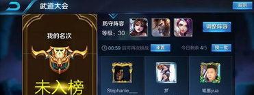 王者荣耀怎么累积钻石,全方位解锁钻石获取秘籍