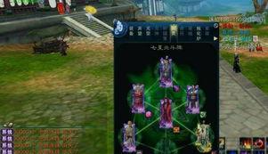 诛仙3青云怎么到合欢,诛仙3职业转换攻略
