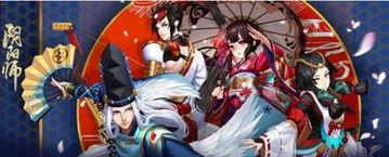 阴阳师寮副本怎么打,阴阳师阴阳师，阴阳师阴阳师，阴阳师阴阳师！