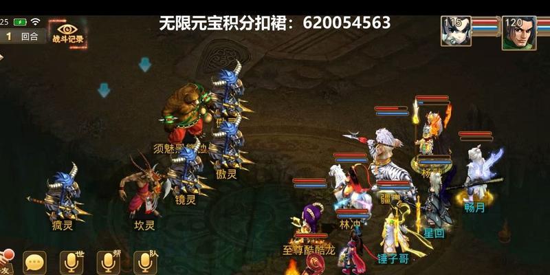 问道手游12级坐骑攻略（挑战副本、完成任务、打造强力坐骑，助你成为游戏强者）