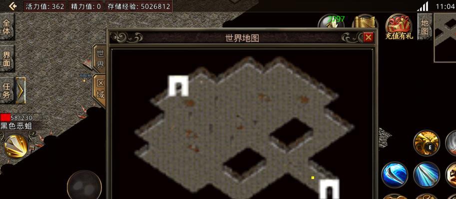 《探索2400198Z空间的攻略指南》（一起揭开游戏中的神秘面纱！）