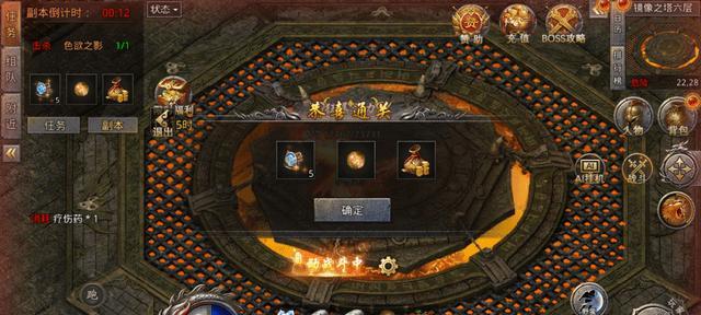 重回180复古手游（细致分析，助你成为游戏高手！）