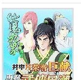 《梦幻手游》神兽攻略大揭秘（打造强力团队，征服神兽九天之巅！）