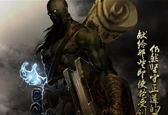 鲛人符文出装攻略（用符文装备提升鲛人实力，成就海洋霸主）
