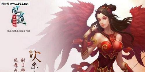 问道手游第二职业攻略（开启仙缘之旅，尽显新技能威力）