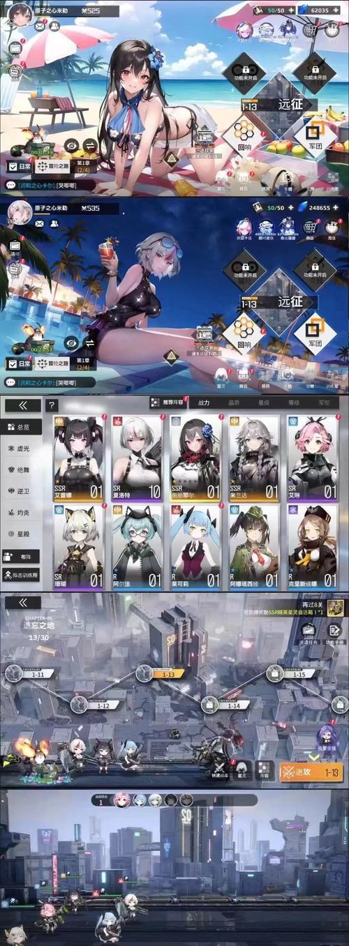 《少女单机角色扮演手游攻略大全》（在游戏中成为最强女主角，赢取胜利！）