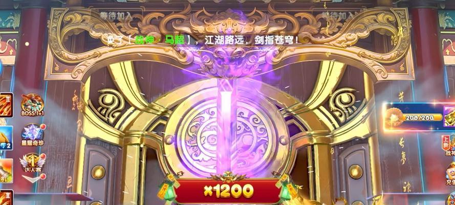 捕鱼手游技巧攻略（从菜鸟到高手，掌握捕鱼技巧只需三步走！）