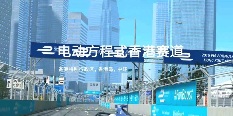 《攻略香港赌钱手游，成为赌神的秘籍》（通过这些关键策略和技巧，让你成为赌局中的一匹黑马）