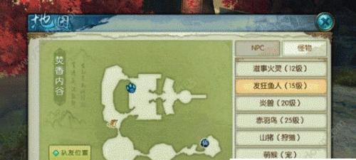 《诛仙手游任务攻略》（掌握关键技巧，轻松领取任务）
