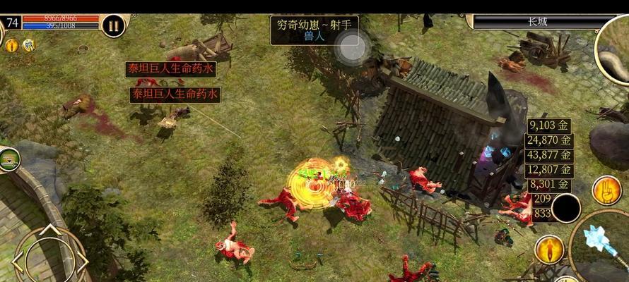 《龙珠攻略之以泰坦之旅手游版》（掌握关键技巧，成为最强战士！）