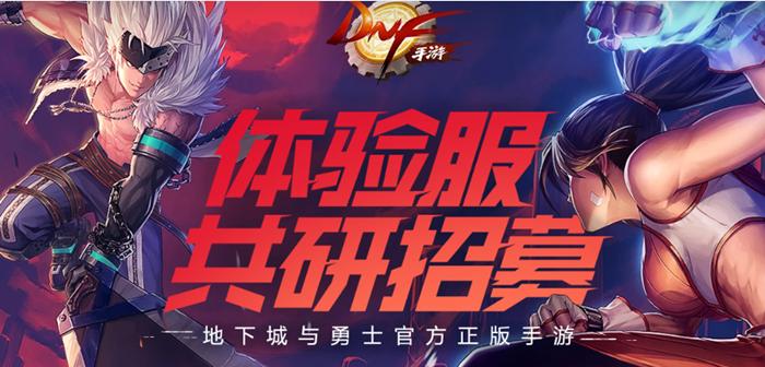 《海上冒险，体验服运输船手游攻略大揭秘》（掌握攻略，畅享航海乐趣！）
