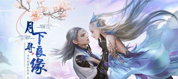《梦幻诛仙手游新手攻略》（掌握攻略，快速上手！）