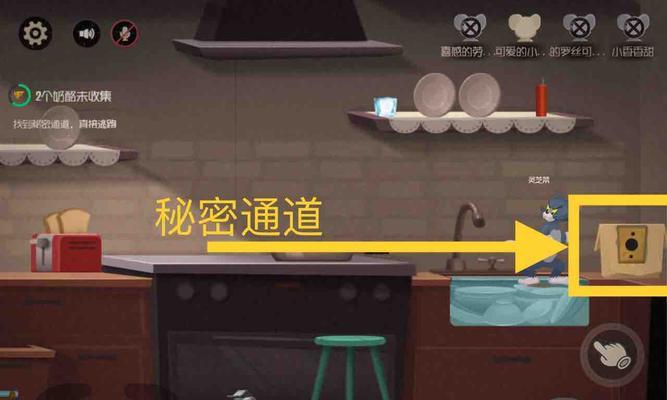 老鼠装备手游攻略（成为老鼠装备手游中的巅峰战斗者，让你的敌人闻风丧胆！）