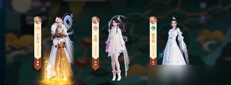 梦幻新诛仙手游建筑攻略（利用解锁隐藏玩法，探索游戏世界的奥秘）