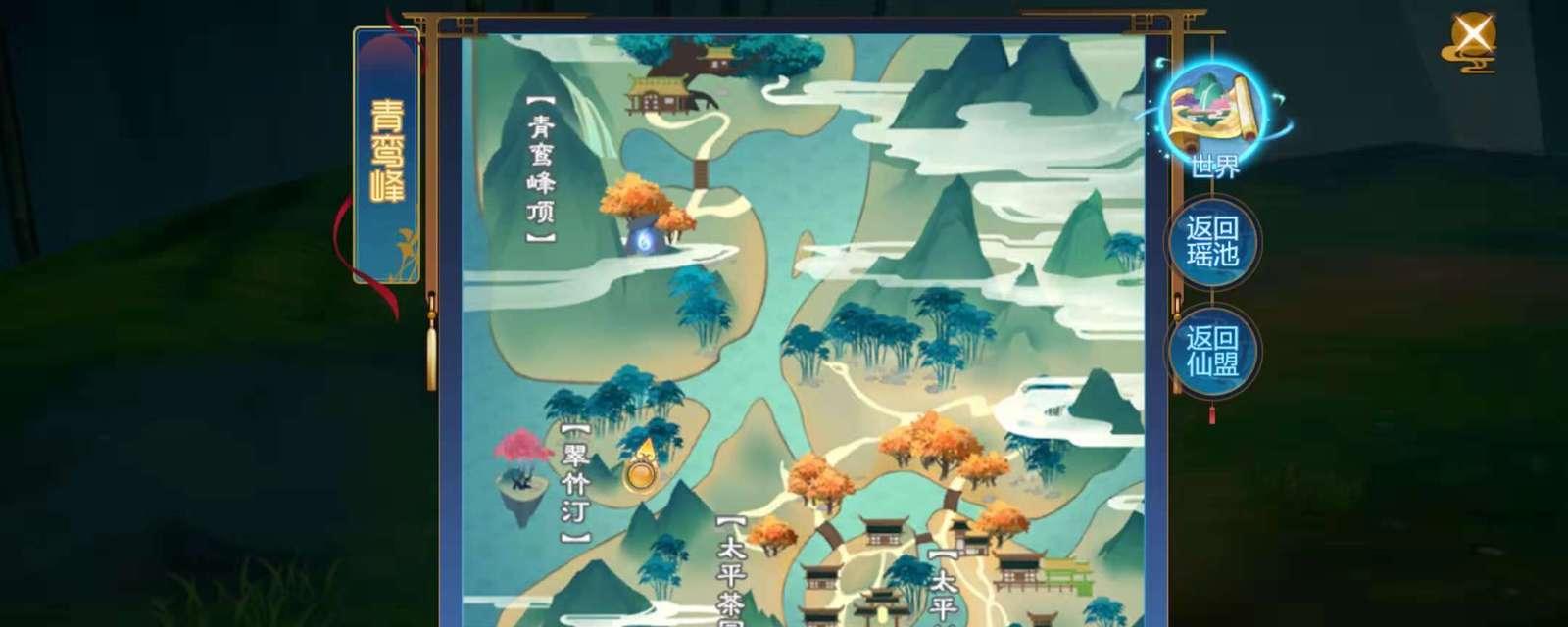 探索仙剑3的奇幻世界（解锁秘境、强化角色、揭开谜团，让你成为真正的仙剑高手！）