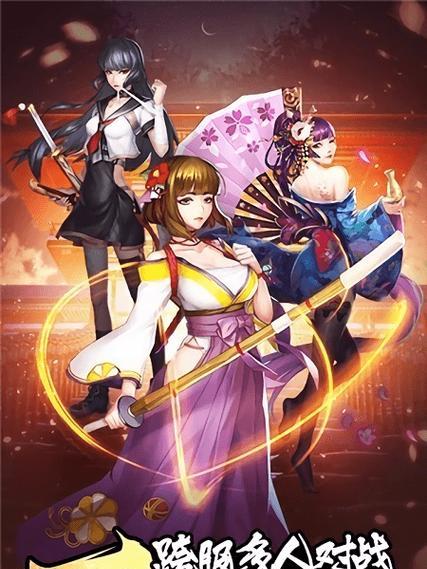 穿越奇境（探索未知世界，解锁惊人故事！）