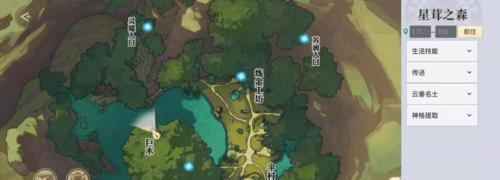 解密《天谕手游秘宝谜题之一》攻略（寻找秘宝的关键线索与突破口）