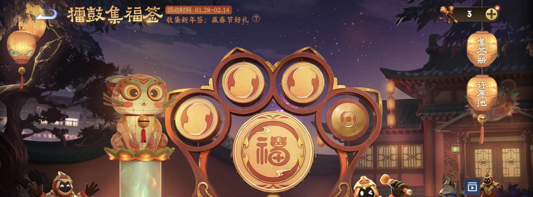 《战鼓奏响，激发士气！——《击鼓涨士气》手游攻略》（奋起征战，热血沸腾，让鼓声助你登峰造极！）