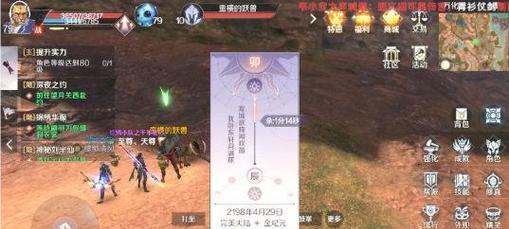 问道手游隐藏任务宝宝攻略（揭秘问道手游隐藏任务宝宝，助你战无不胜！）