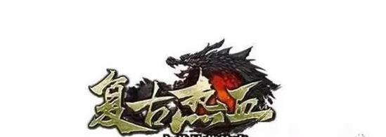 忘忧手游传奇攻略（揭秘游戏技巧，让你成为无敌玩家！）