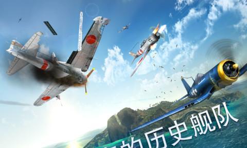空中霸王手游攻略（成为空中霸主，统治天空！）