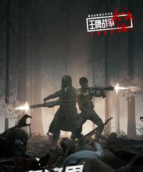 以重启文明手游攻略