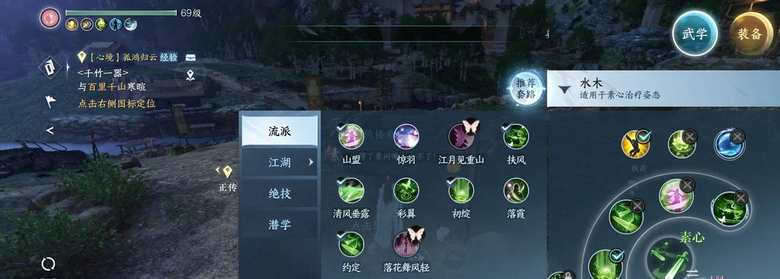 手游修行攻略（以游戏为道，以修行为名，探索手游世界的无限可能性）