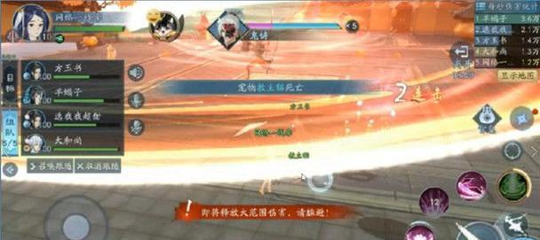 新笑傲江湖手游攻略（全面解析新笑傲江湖手游，帮你快速提升实力，征战江湖无敌！）