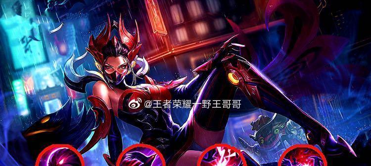 《亚瑟梦魇出装攻略大全最新》（一文带你掌握亚瑟梦魇的最强装备搭配！）