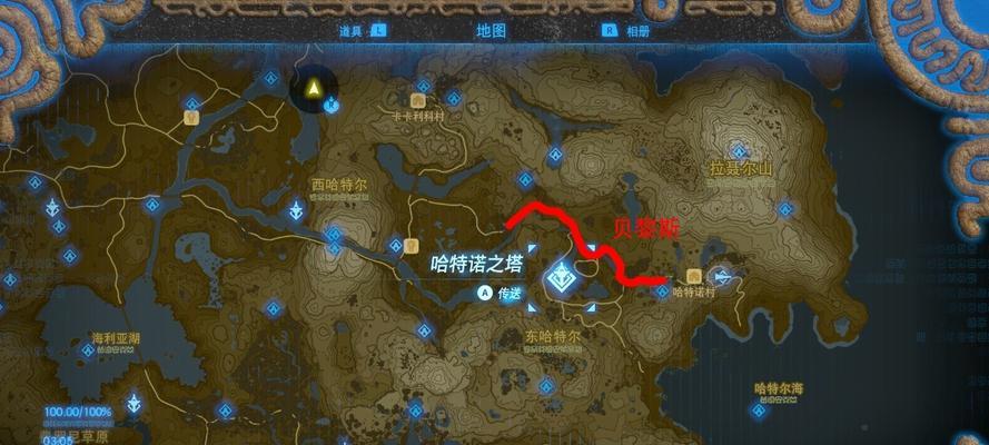 荒野之息（游玩神秘大陆，解锁拿球技巧，成为真正的探险家！）