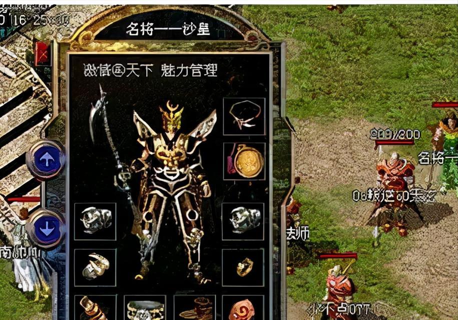 神狱纪元攻略（打造最强装备，征服神狱世界）