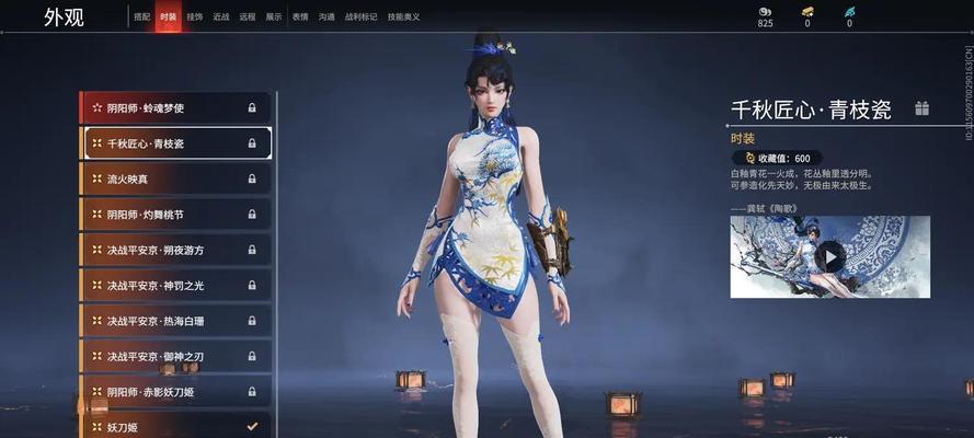 妖刀姬攻略（精准分析妖刀姬的出装策略，让你在游戏中无往不胜！）