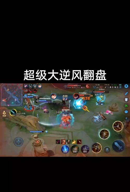 黄忠出装攻略（精准射击让你成为团队的中坚力量！）